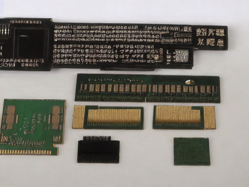 运动检测参考技术资料 2