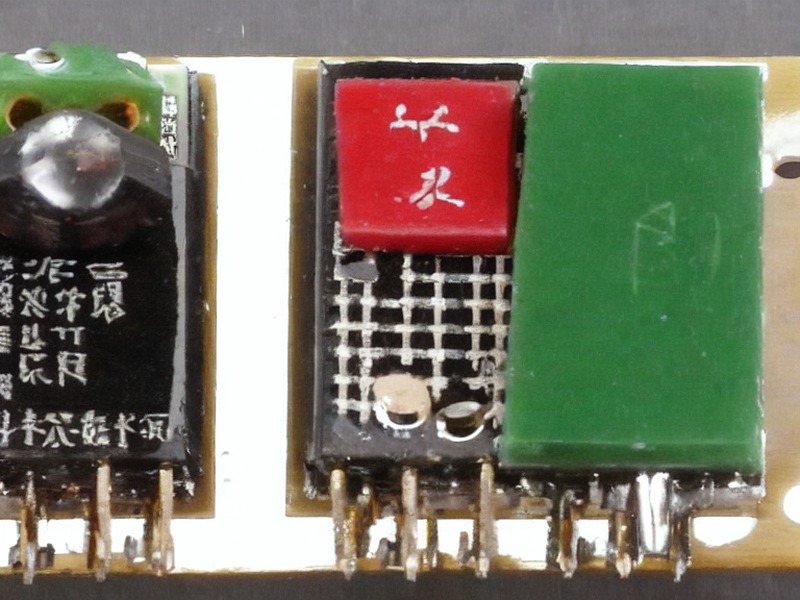 光耦合器目录工程资料 2