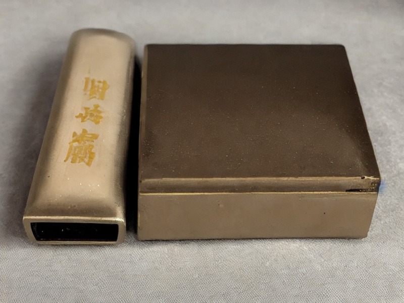 运算放大器产品线应用说明 2