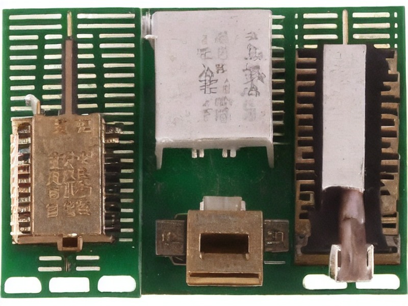 稳压器应用选型资料 1